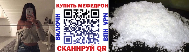 Магазины продажи наркотиков Краснознаменск Амфетамин  Галлюциногенные грибы  ГАШ  Марихуана  МЕФ 