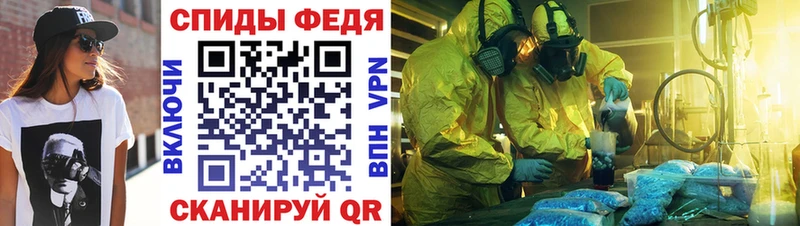 сколько стоит  Краснознаменск  АМФ 97% 