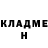 MDMA молли Alin Latypov