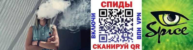 даркнет сайт  Краснознаменск  Бутират 1.4BDO 