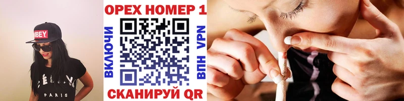 COCAIN 99%  Краснознаменск 