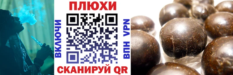 darknet какой сайт  Краснознаменск  ГАШИШ гашик 