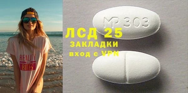кокс Нягань