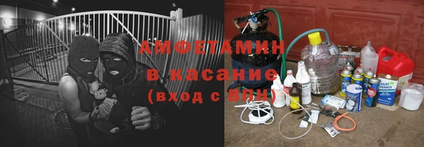гашик Осташков