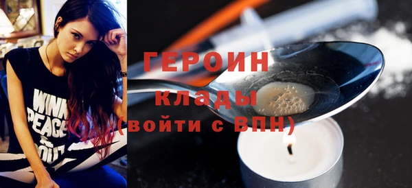 MDMA Premium VHQ Верхний Тагил