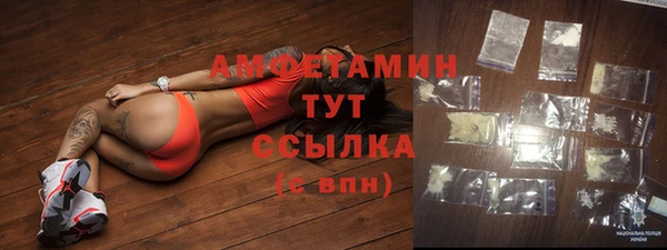 mix Тихорецк