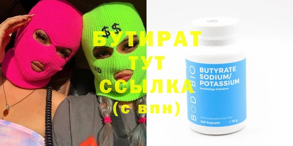 кокс Нягань