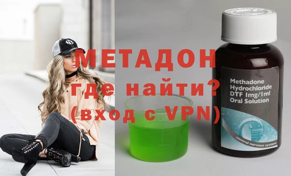 apvp Усинск