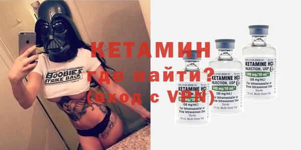 гашик Осташков