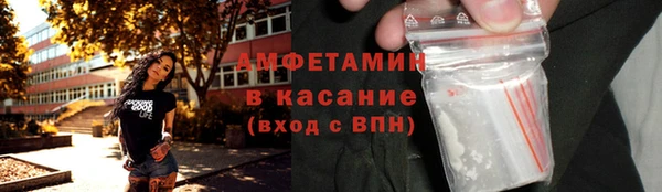 кокс Нягань