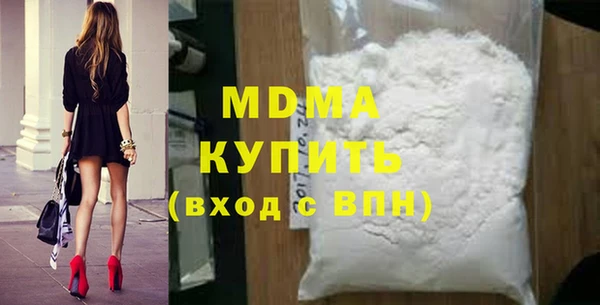 МДПВ Няндома