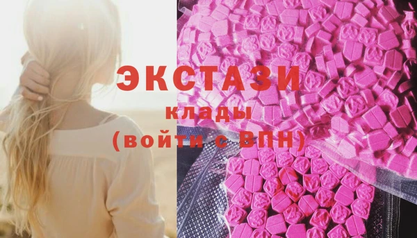 скорость mdpv Тихвин