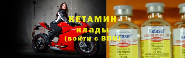 mix Тихорецк