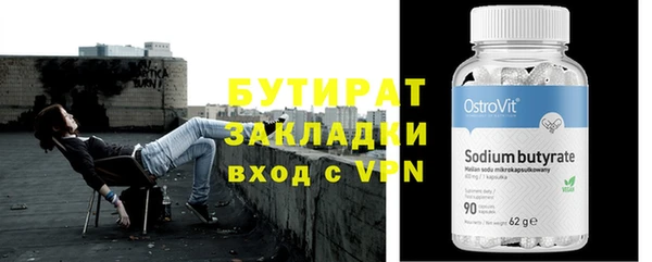героин Вуктыл