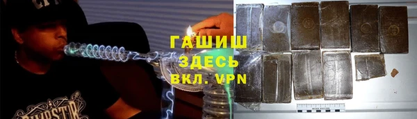 ешки Усолье-Сибирское