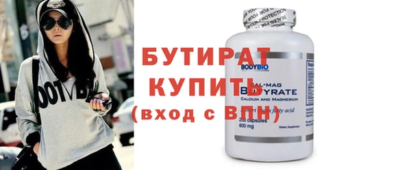 скорость mdpv Тихвин