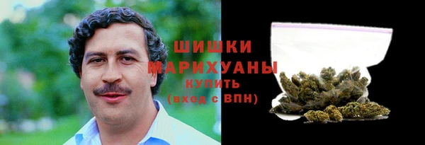 jwh Воткинск