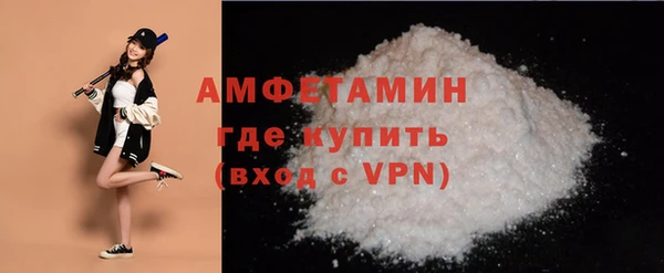 MDMA Premium VHQ Верхний Тагил