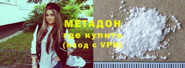 прущая мука Осинники