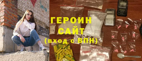 MDMA Premium VHQ Верхний Тагил