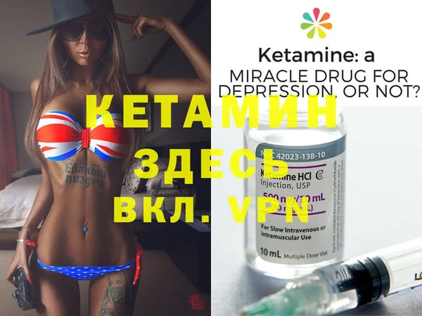 кокаин колумбия Тобольск