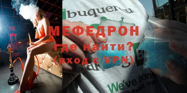 гашик Осташков