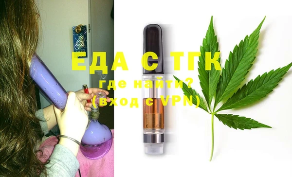 МДПВ Няндома