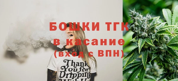 амф Усмань