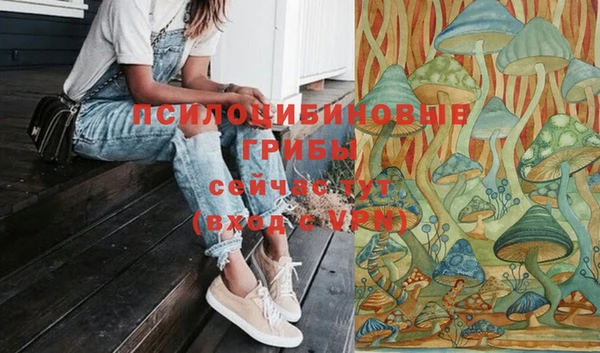 кокаин колумбия Тобольск