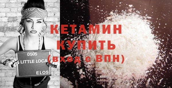 гашик Осташков