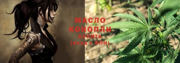 PSILOCYBIN Янаул