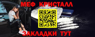 кокс Изобильный