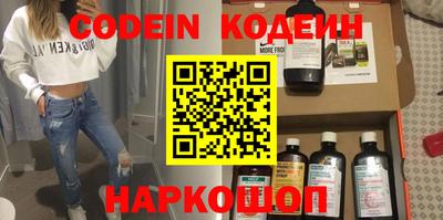 кокс Изобильный