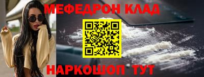 героин Ирбит