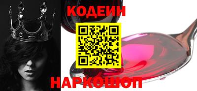 каннабис Волжский