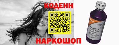 героин Ирбит