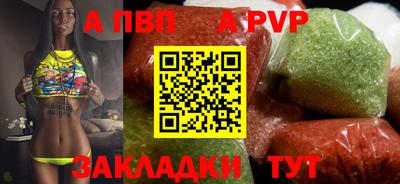 дмт Ипатово