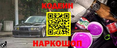 кокс Изобильный