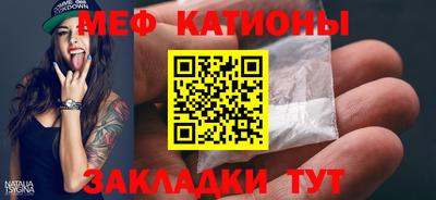 кокс Изобильный