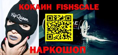 каннабис Волжский