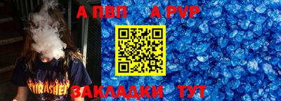 кокс Изобильный