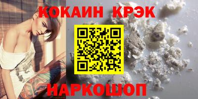 героин Ирбит
