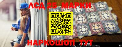 кокс Изобильный