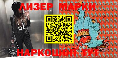 кокс Изобильный
