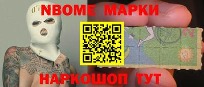 героин Ирбит