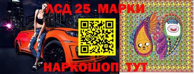 каннабис Волжский