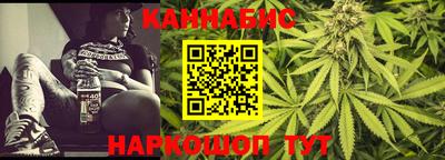 дмт Ипатово