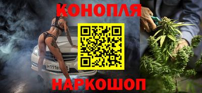кокс Изобильный