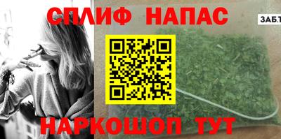 кокс Изобильный