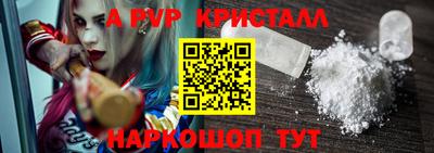 кокс Изобильный